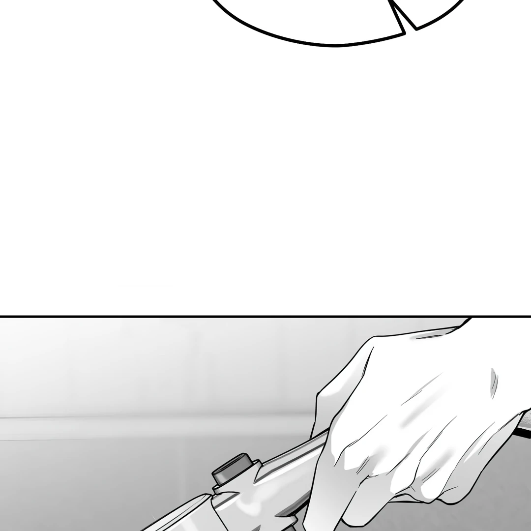 Non-Zero Sum (UNCENSORED) [Cupid Scans] - Chapter 30 manhwa
