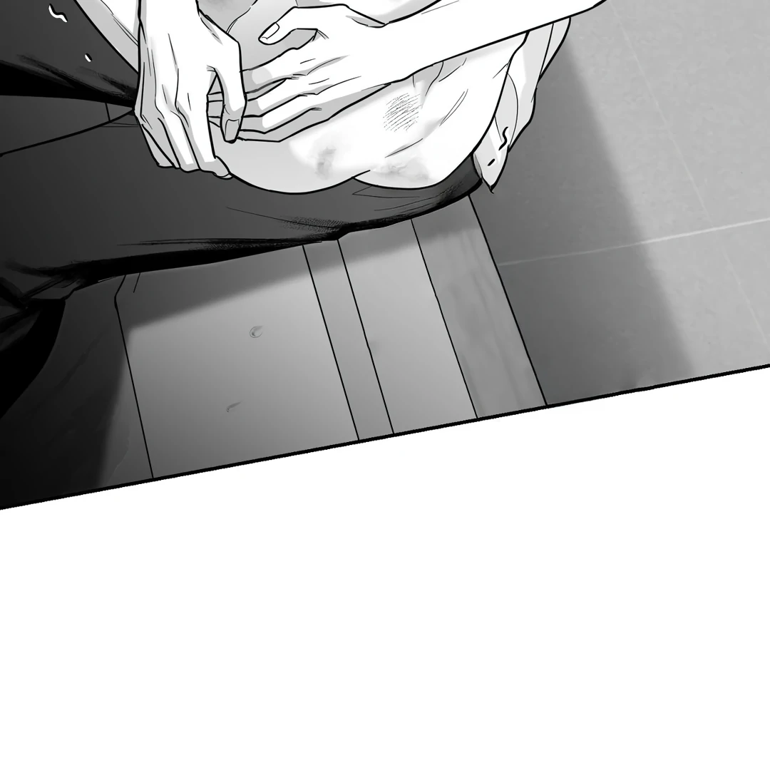 Non-Zero Sum (UNCENSORED) [Cupid Scans] - Chapter 30 manhwa