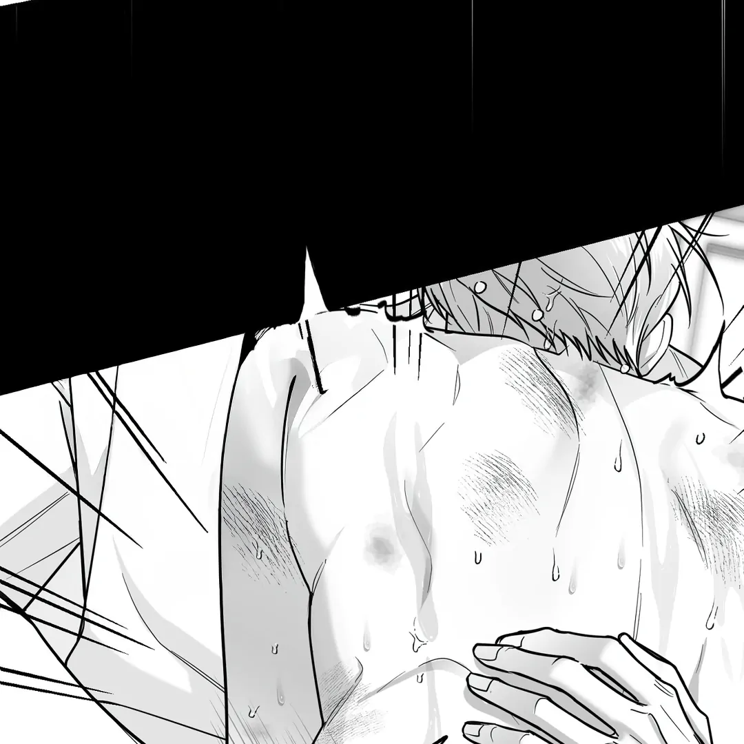 Non-Zero Sum (UNCENSORED) [Cupid Scans] - Chapter 30 manhwa
