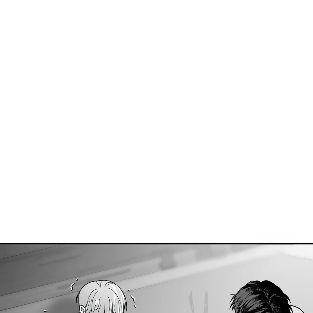 Non-Zero Sum (UNCENSORED) [Cupid Scans] - Chapter 30 manhwa