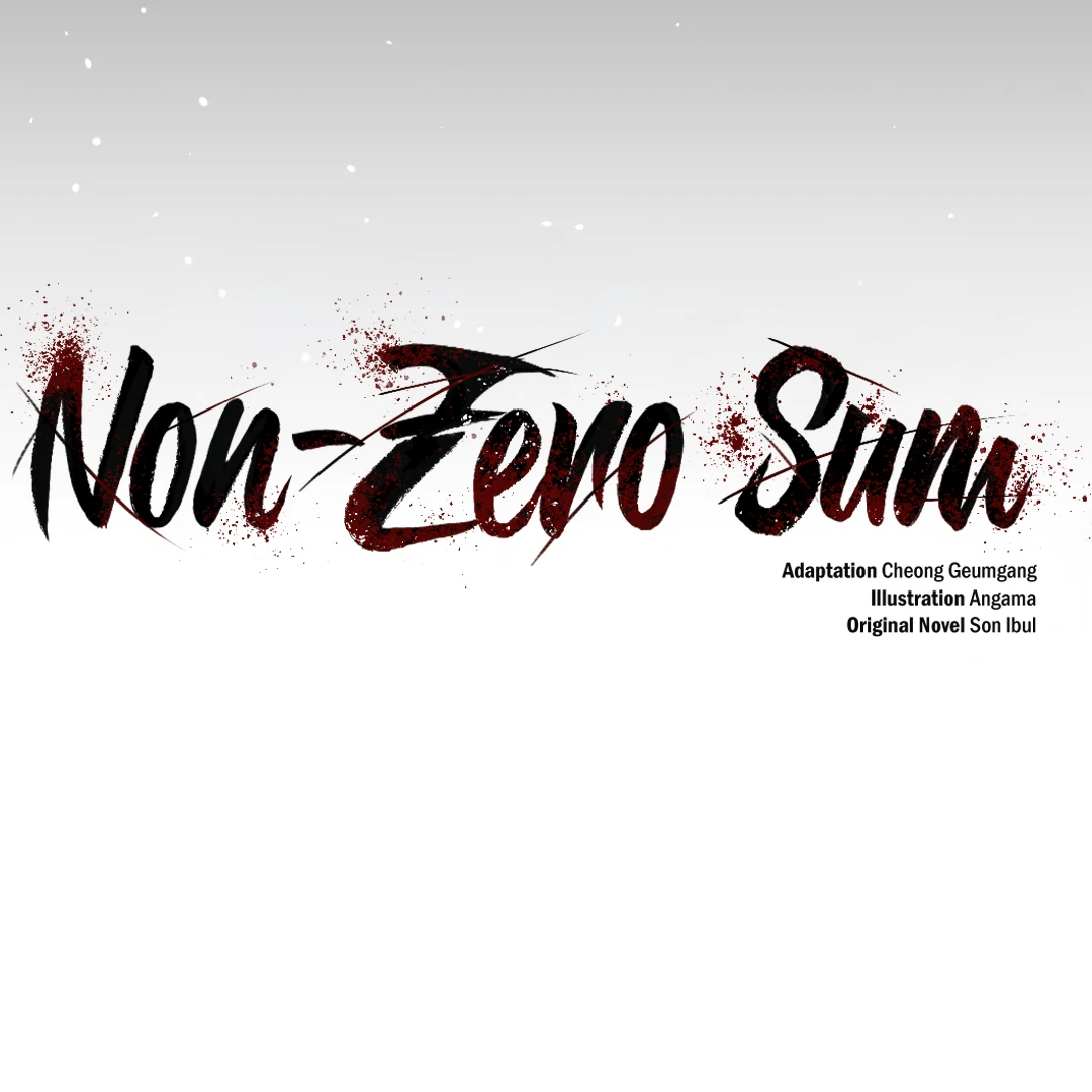 Non-Zero Sum (UNCENSORED) [Cupid Scans] - Chapter 30 manhwa
