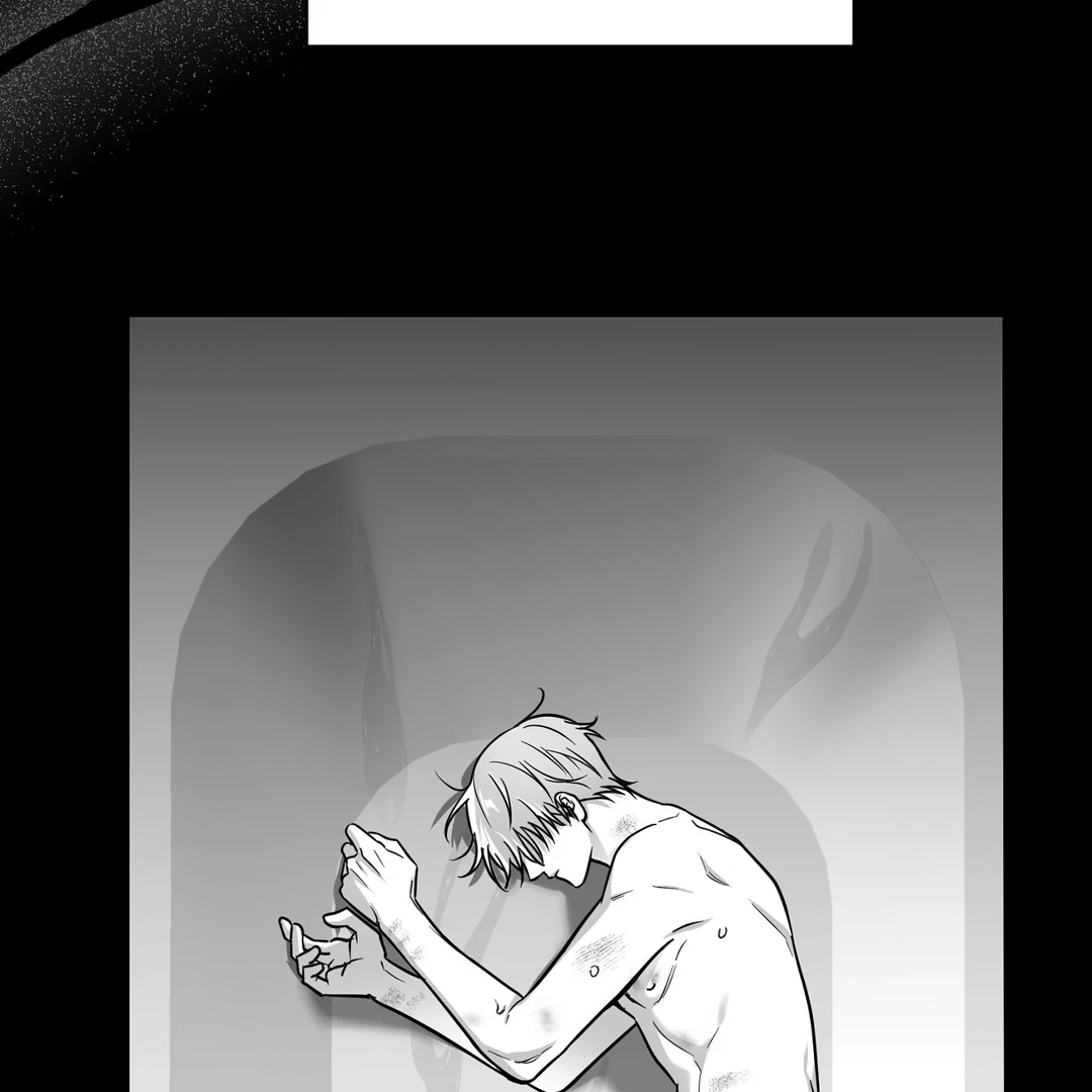 Non-Zero Sum (UNCENSORED) [Cupid Scans] - Chapter 30 manhwa