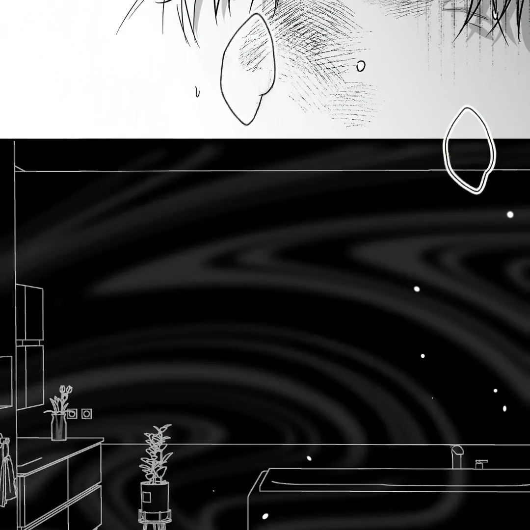 Non-Zero Sum (UNCENSORED) [Cupid Scans] - Chapter 30 manhwa