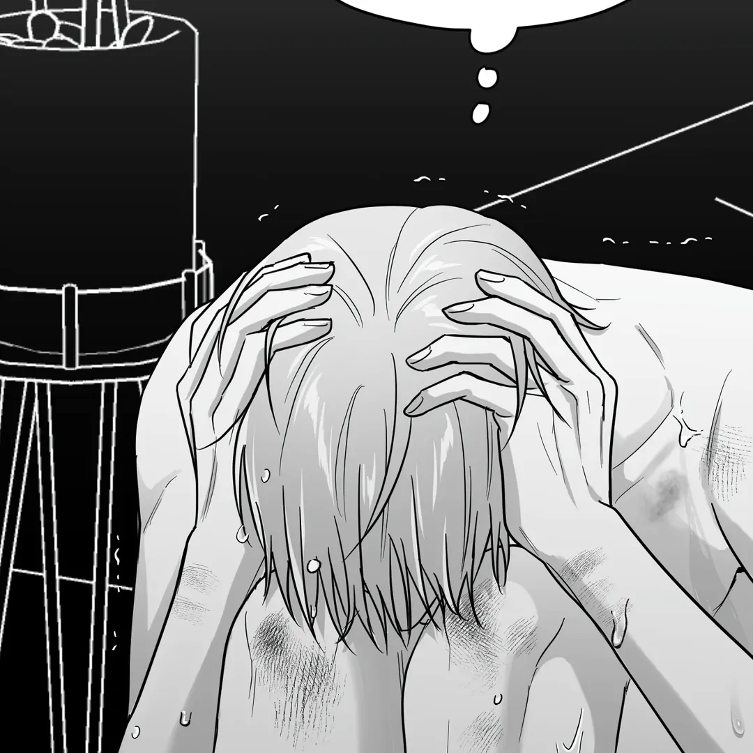 Non-Zero Sum (UNCENSORED) [Cupid Scans] - Chapter 30 manhwa