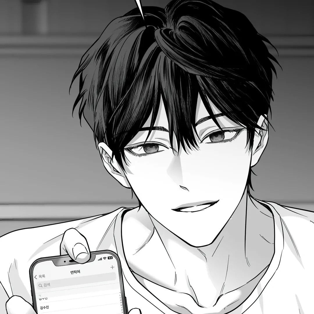 Non-Zero Sum (UNCENSORED) [Cupid Scans] - Chapter 30 manhwa