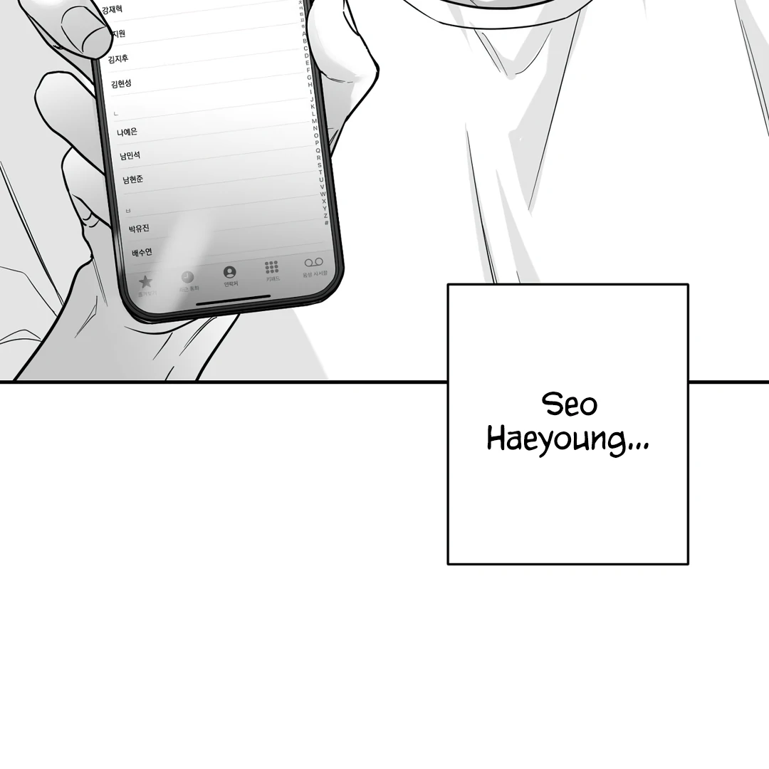 Non-Zero Sum (UNCENSORED) [Cupid Scans] - Chapter 30 manhwa