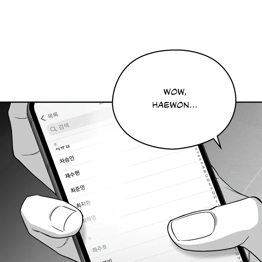Non-Zero Sum (UNCENSORED) [Cupid Scans] - Chapter 30 manhwa