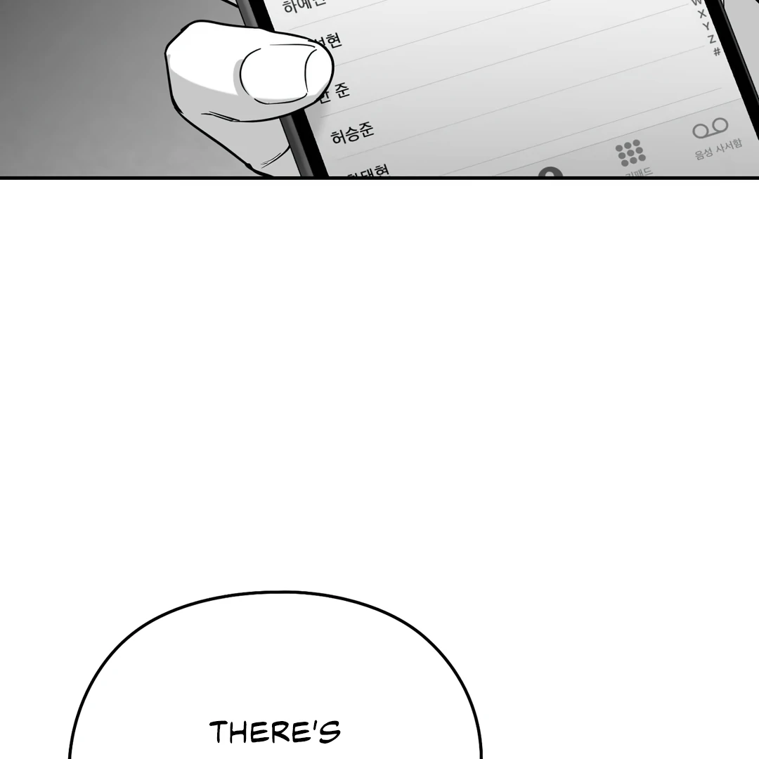 Non-Zero Sum (UNCENSORED) [Cupid Scans] - Chapter 30 manhwa