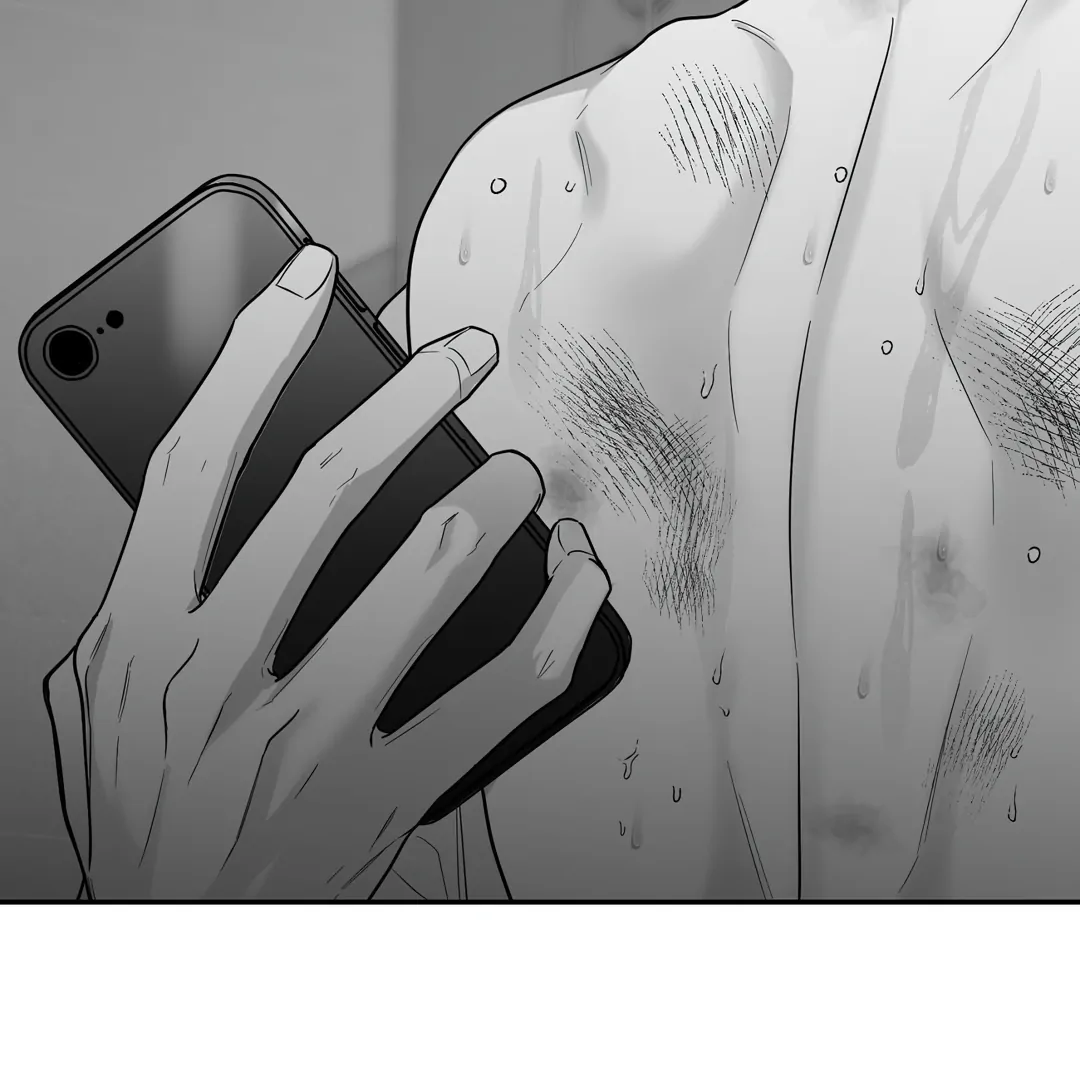 Non-Zero Sum (UNCENSORED) [Cupid Scans] - Chapter 30 manhwa