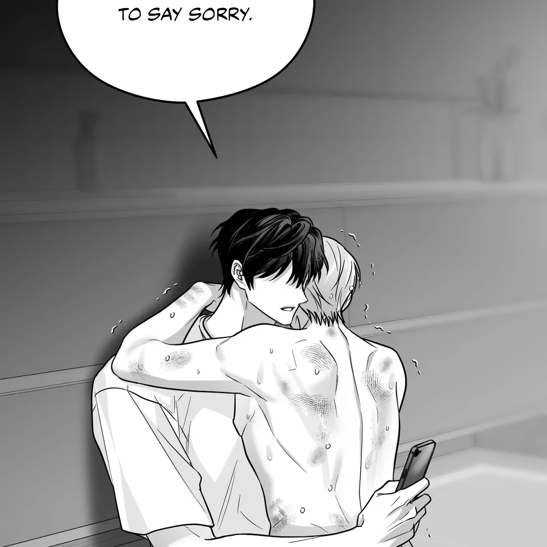 Non-Zero Sum (UNCENSORED) [Cupid Scans] - Chapter 30 manhwa