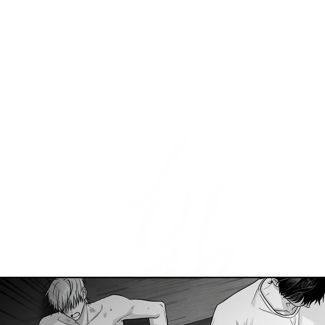 Non-Zero Sum (UNCENSORED) [Cupid Scans] - Chapter 30 manhwa