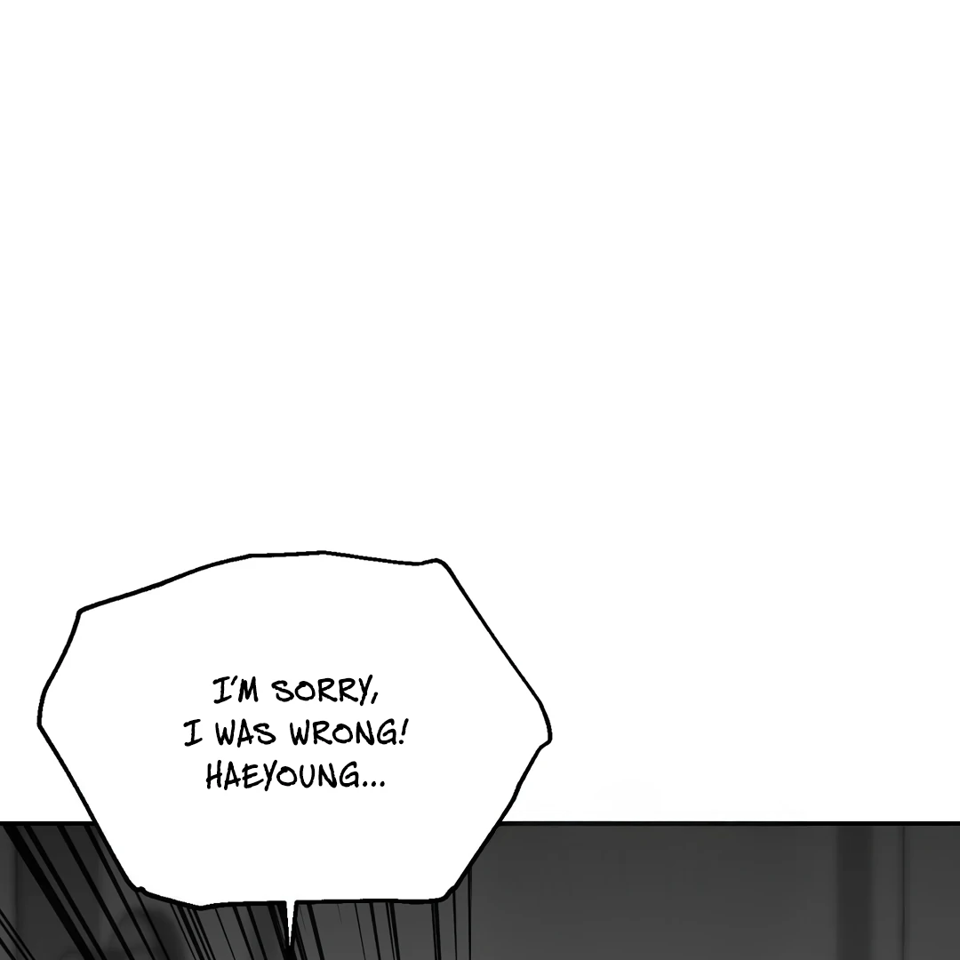 Non-Zero Sum (UNCENSORED) [Cupid Scans] - Chapter 30 manhwa