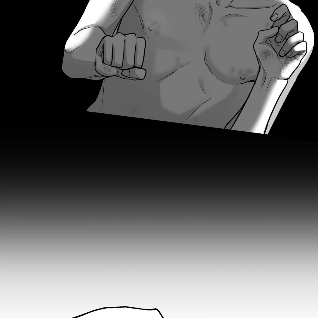 Non-Zero Sum (UNCENSORED) [Cupid Scans] - Chapter 30 manhwa