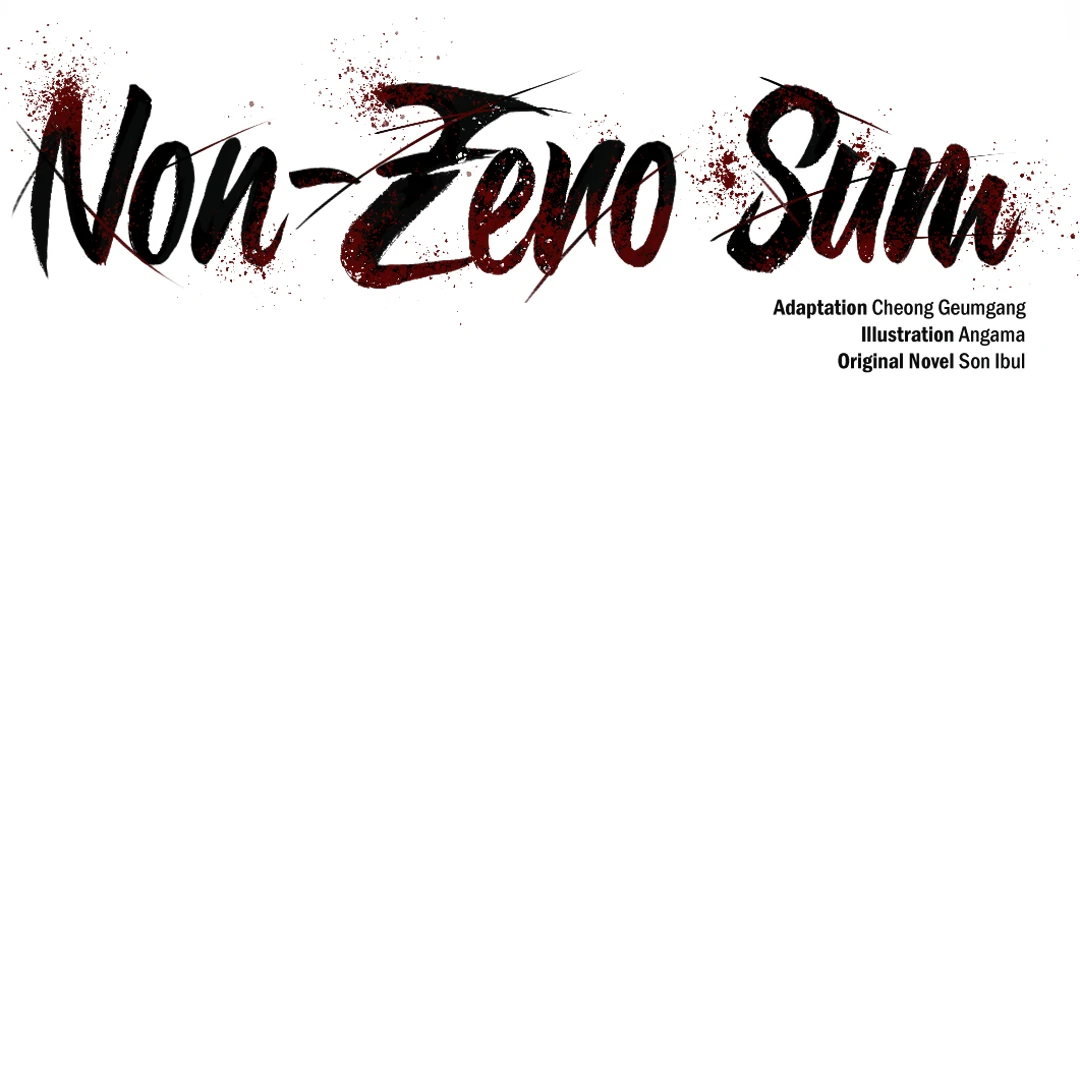 Non-Zero Sum (UNCENSORED) [Cupid Scans] - Chapter 31 manhwa
