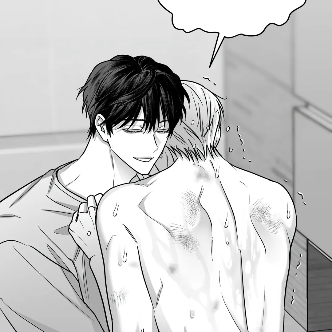 Non-Zero Sum (UNCENSORED) [Cupid Scans] - Chapter 31 manhwa