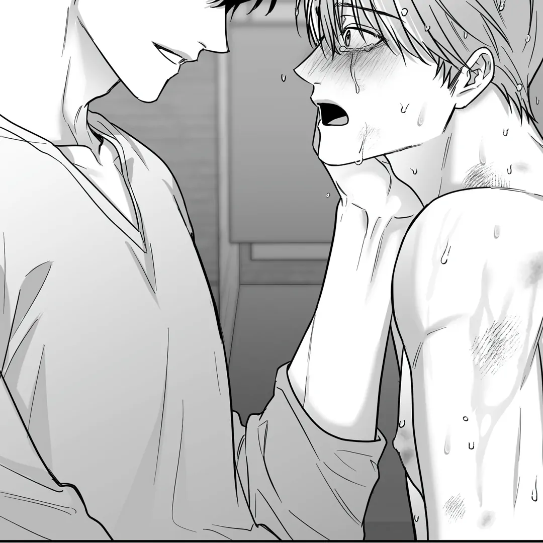 Non-Zero Sum (UNCENSORED) [Cupid Scans] - Chapter 31 manhwa