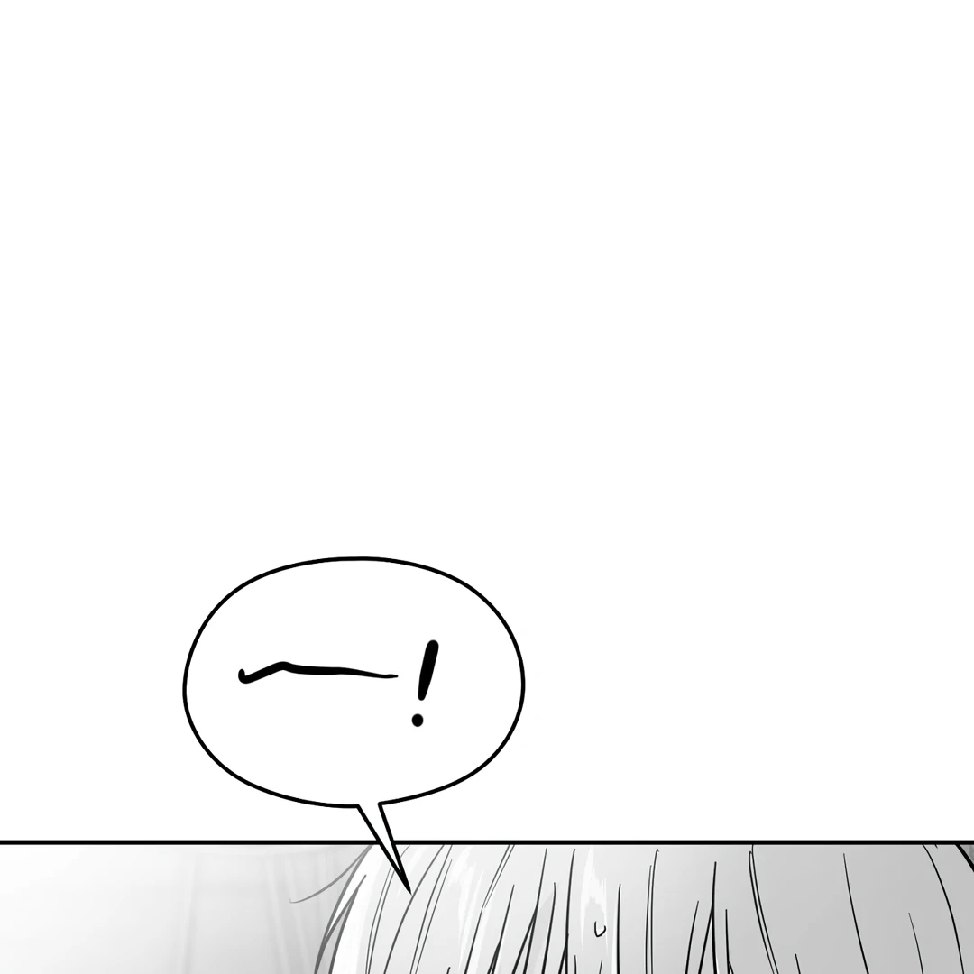 Non-Zero Sum (UNCENSORED) [Cupid Scans] - Chapter 31 manhwa