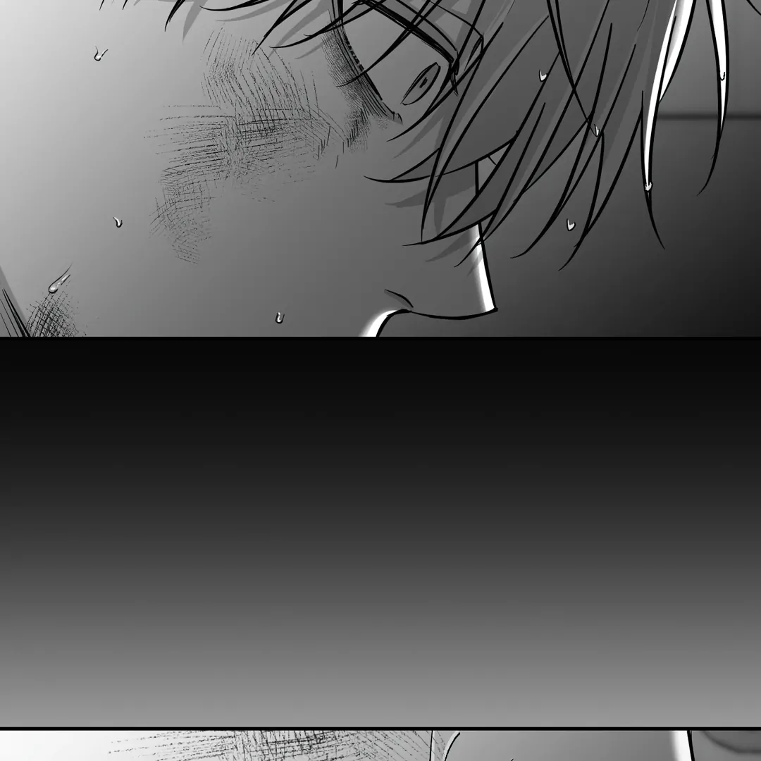 Non-Zero Sum (UNCENSORED) [Cupid Scans] - Chapter 31 manhwa