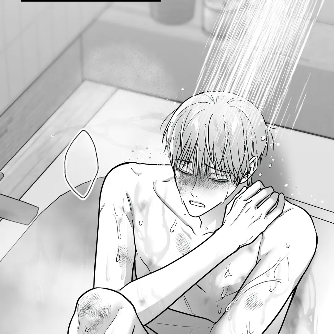 Non-Zero Sum (UNCENSORED) [Cupid Scans] - Chapter 31 manhwa