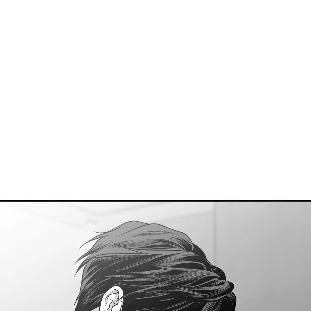 Non-Zero Sum (UNCENSORED) [Cupid Scans] - Chapter 31 manhwa