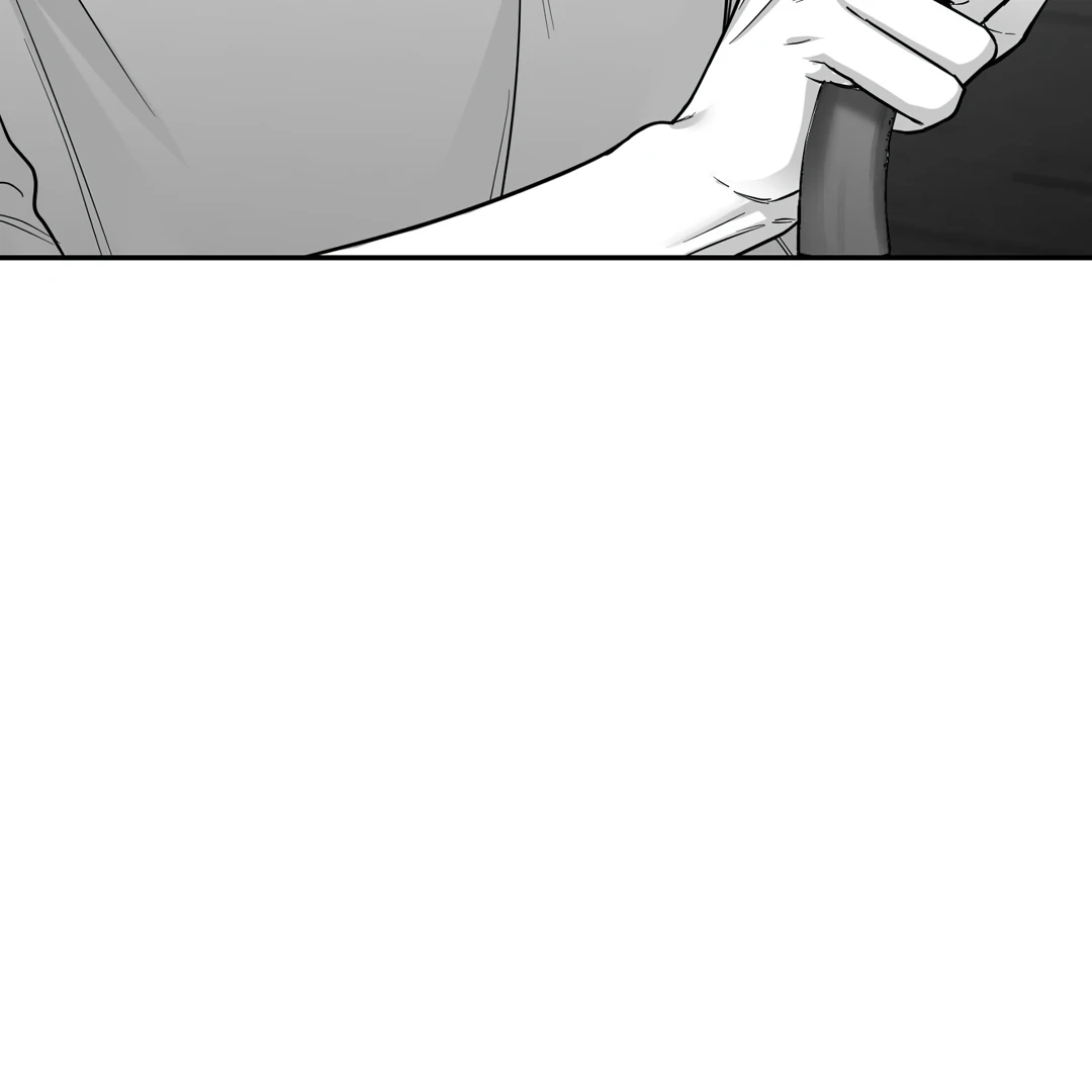 Non-Zero Sum (UNCENSORED) [Cupid Scans] - Chapter 31 manhwa