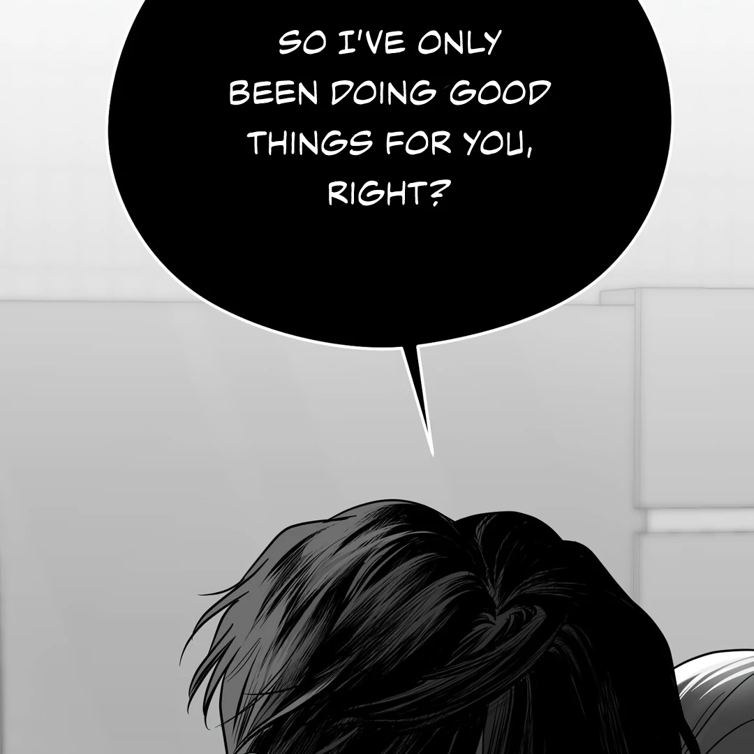Non-Zero Sum (UNCENSORED) [Cupid Scans] - Chapter 31 manhwa