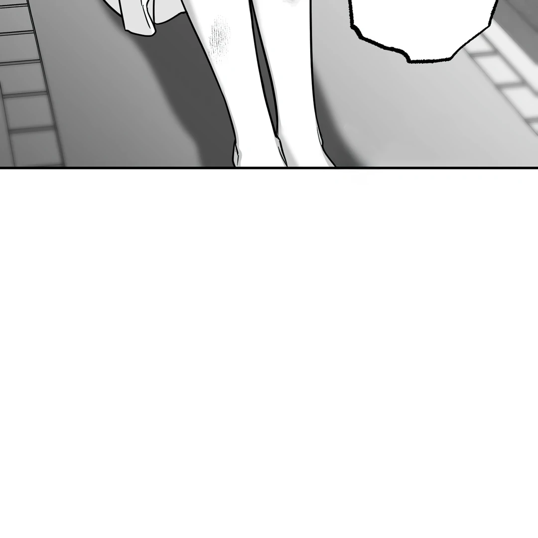 Non-Zero Sum (UNCENSORED) [Cupid Scans] - Chapter 32 manhwa