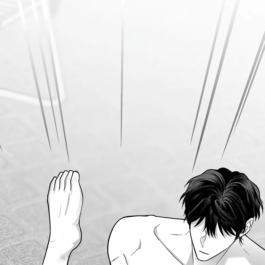 Non-Zero Sum (UNCENSORED) [Cupid Scans] - Chapter 32 manhwa