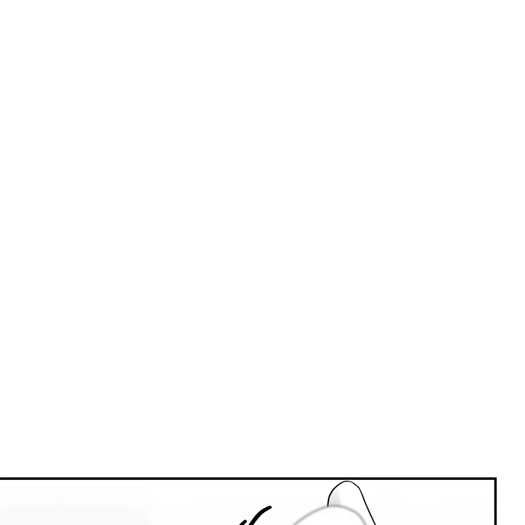 Non-Zero Sum (UNCENSORED) [Cupid Scans] - Chapter 32 manhwa