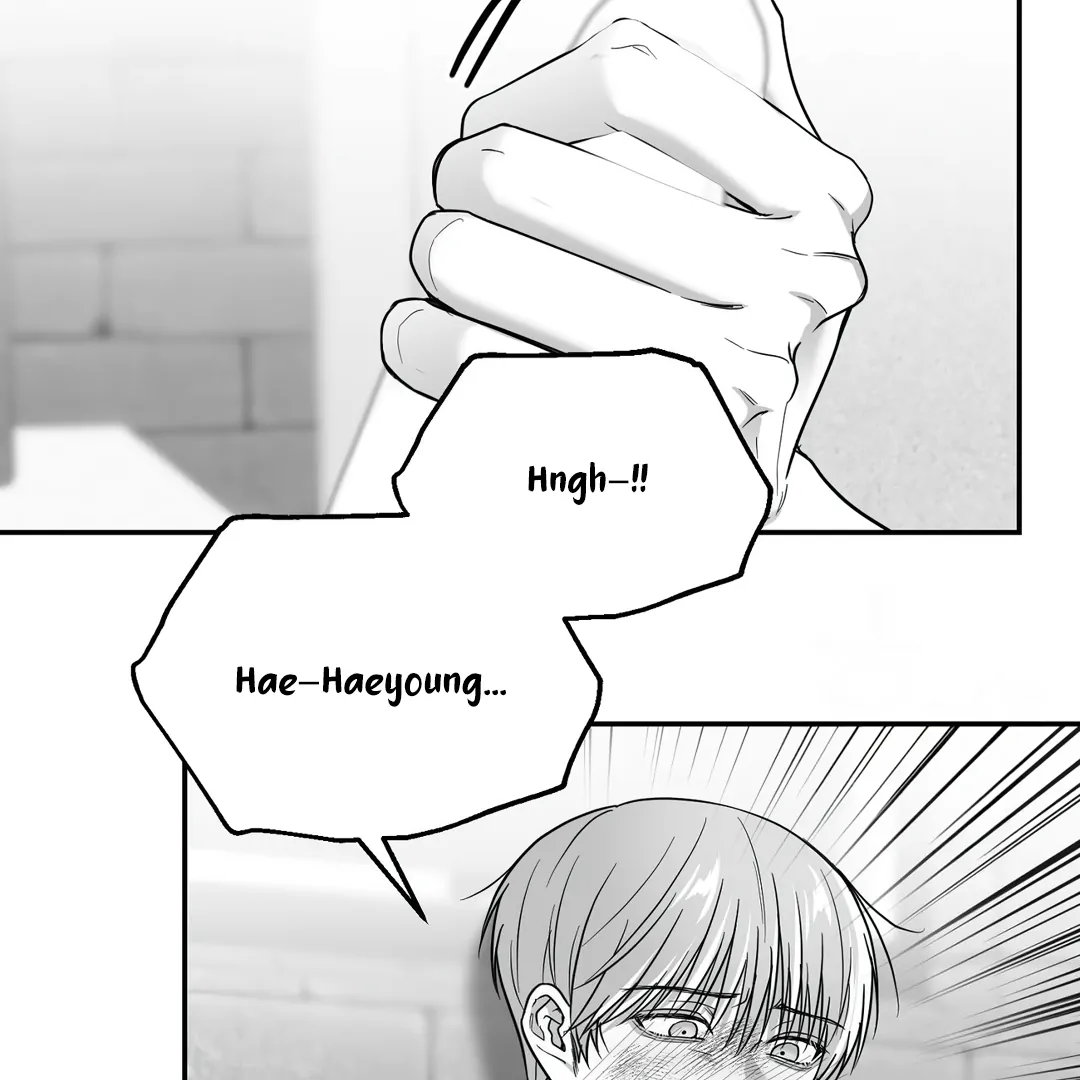 Non-Zero Sum (UNCENSORED) [Cupid Scans] - Chapter 32 manhwa