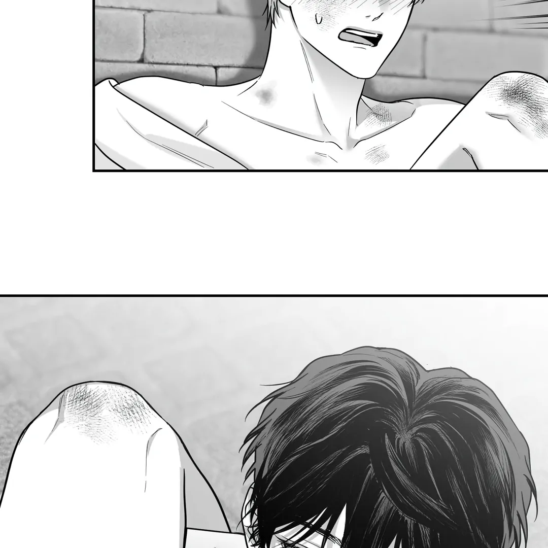 Non-Zero Sum (UNCENSORED) [Cupid Scans] - Chapter 32 manhwa