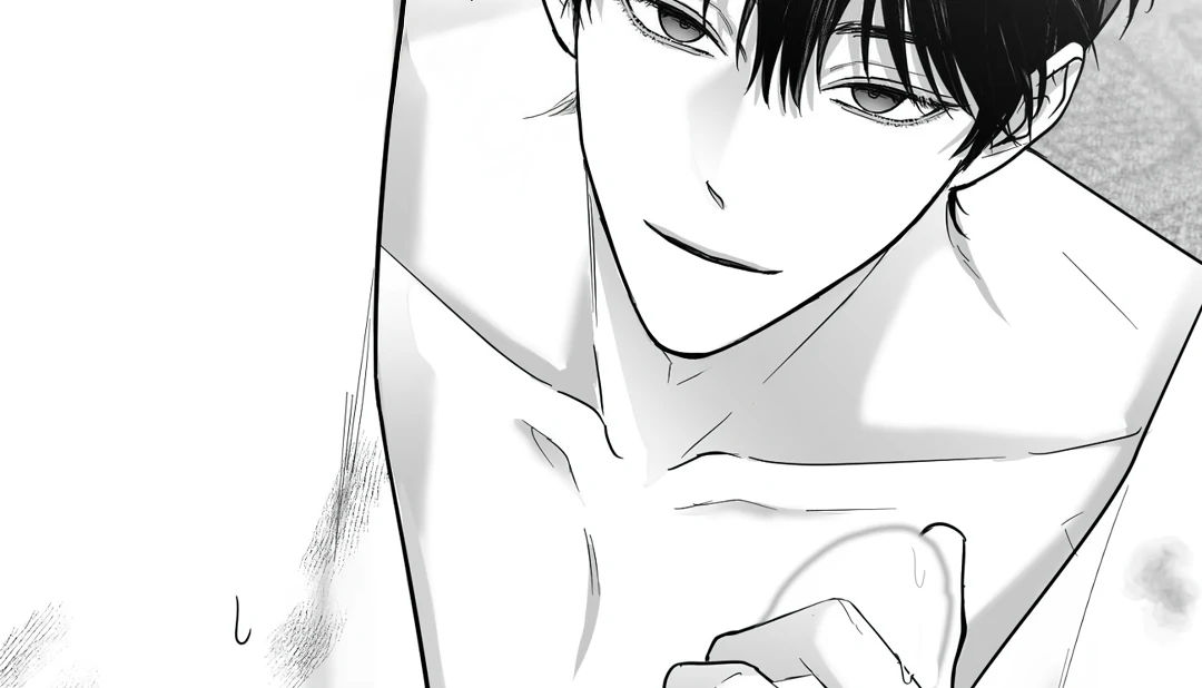 Non-Zero Sum (UNCENSORED) [Cupid Scans] - Chapter 32 manhwa