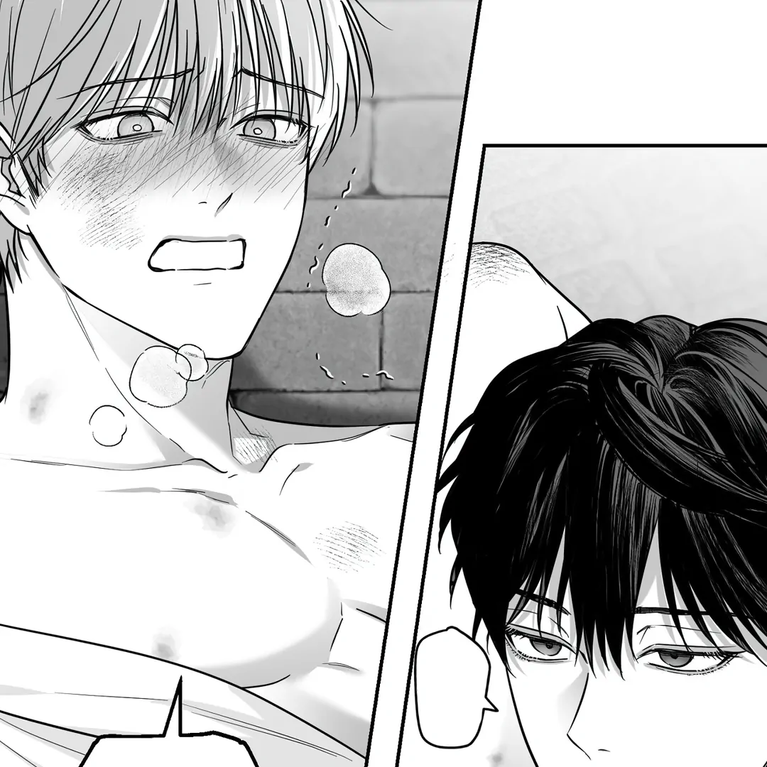 Non-Zero Sum (UNCENSORED) [Cupid Scans] - Chapter 32 manhwa
