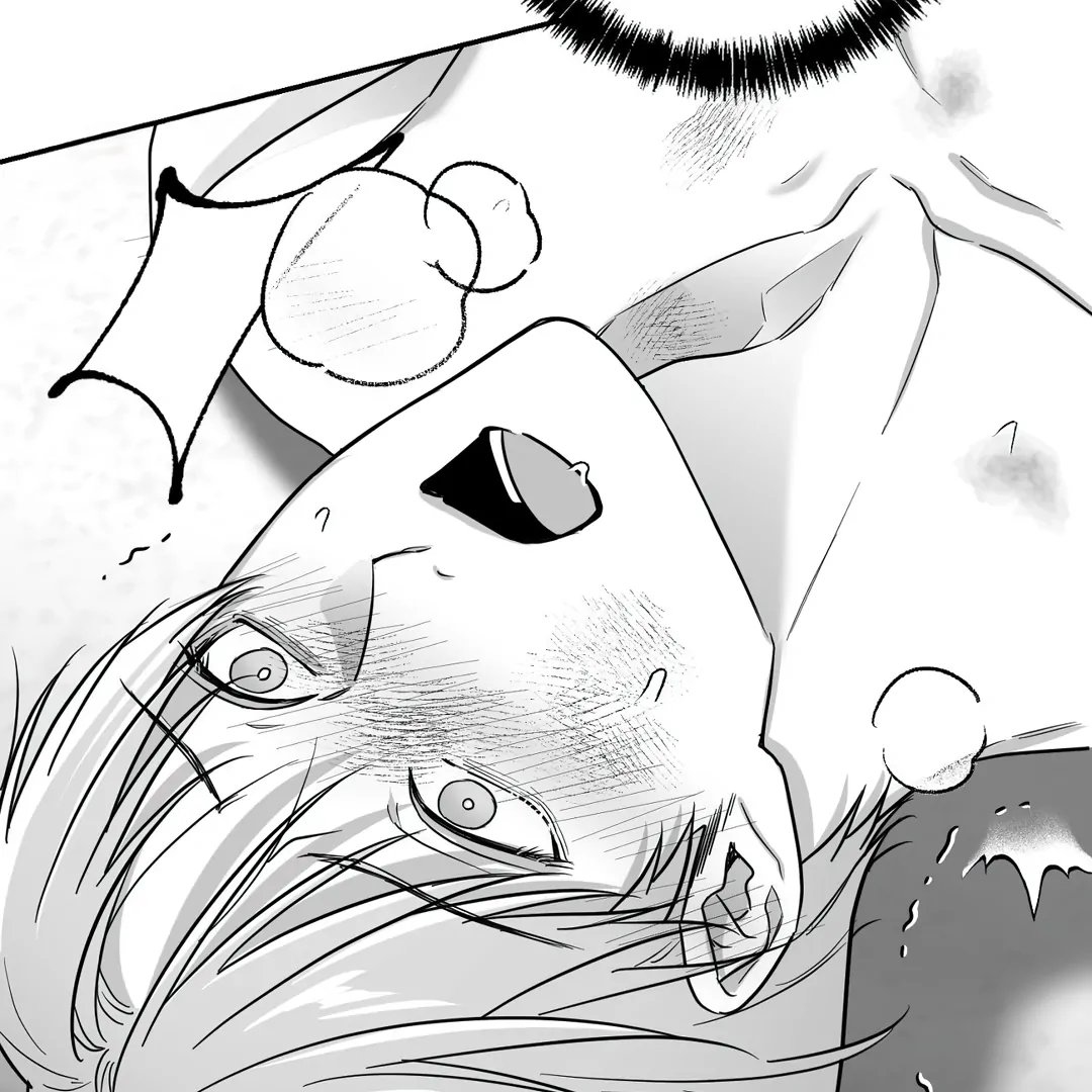 Non-Zero Sum (UNCENSORED) [Cupid Scans] - Chapter 32 manhwa