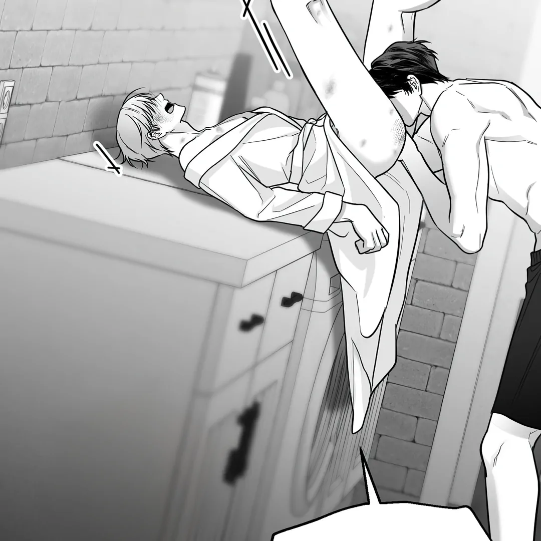 Non-Zero Sum (UNCENSORED) [Cupid Scans] - Chapter 32 manhwa