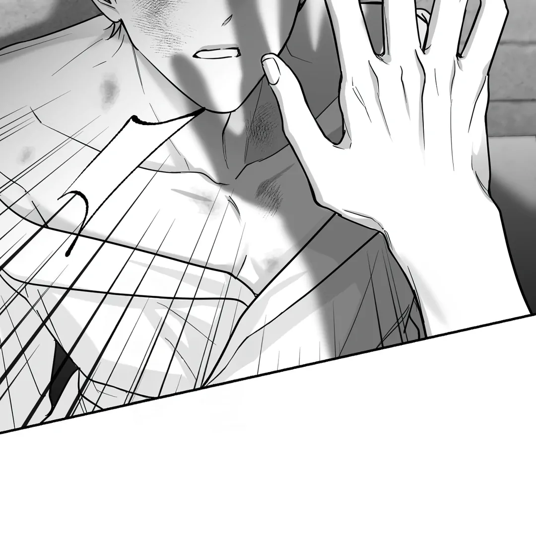 Non-Zero Sum (UNCENSORED) [Cupid Scans] - Chapter 32 manhwa