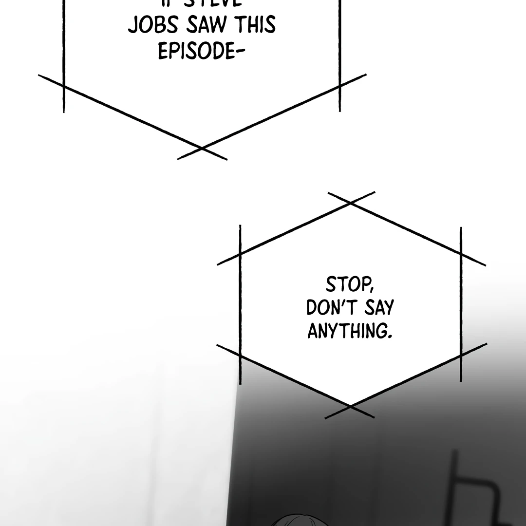 Non-Zero Sum (UNCENSORED) [Cupid Scans] - Chapter 33 manhwa