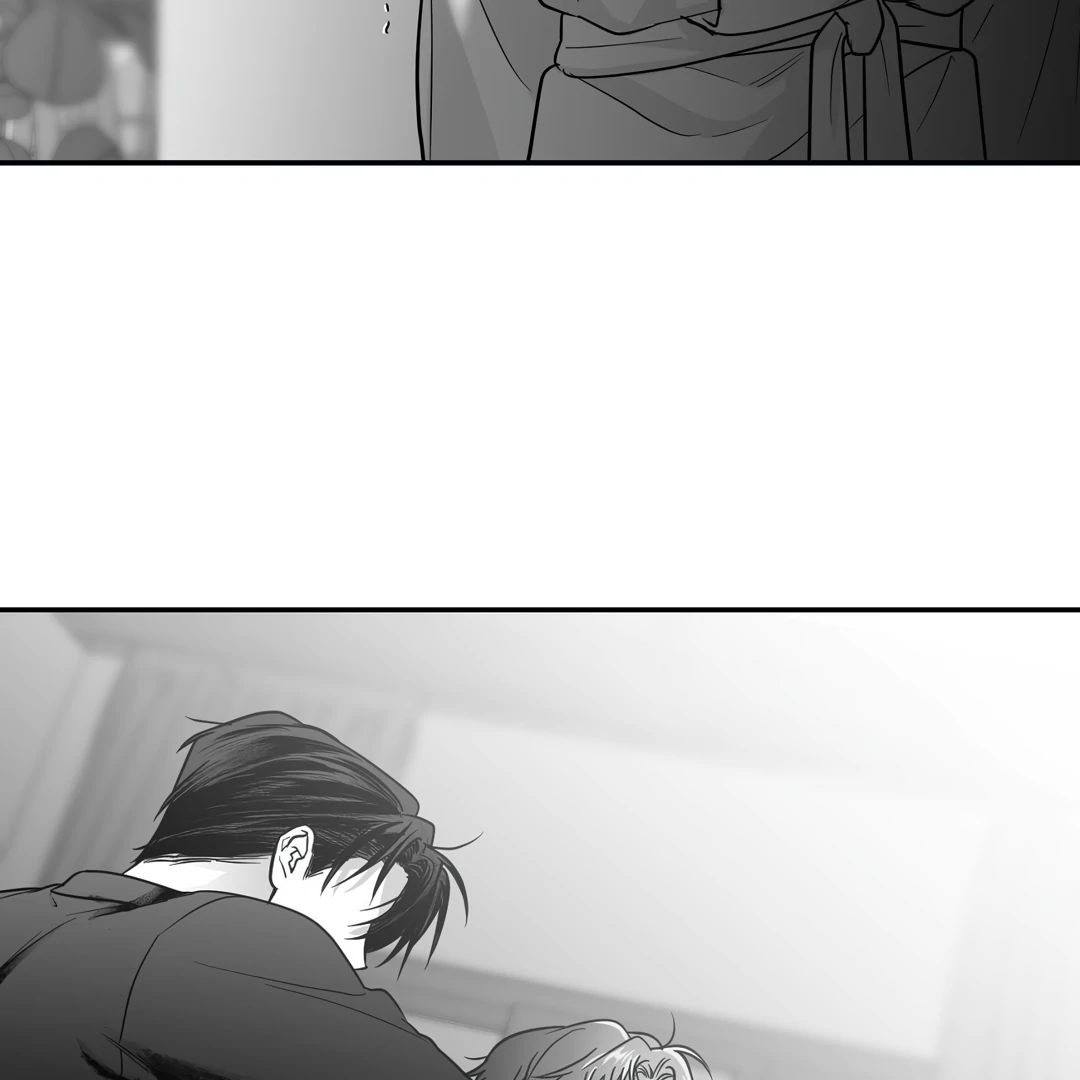 Non-Zero Sum (UNCENSORED) [Cupid Scans] - Chapter 33 manhwa