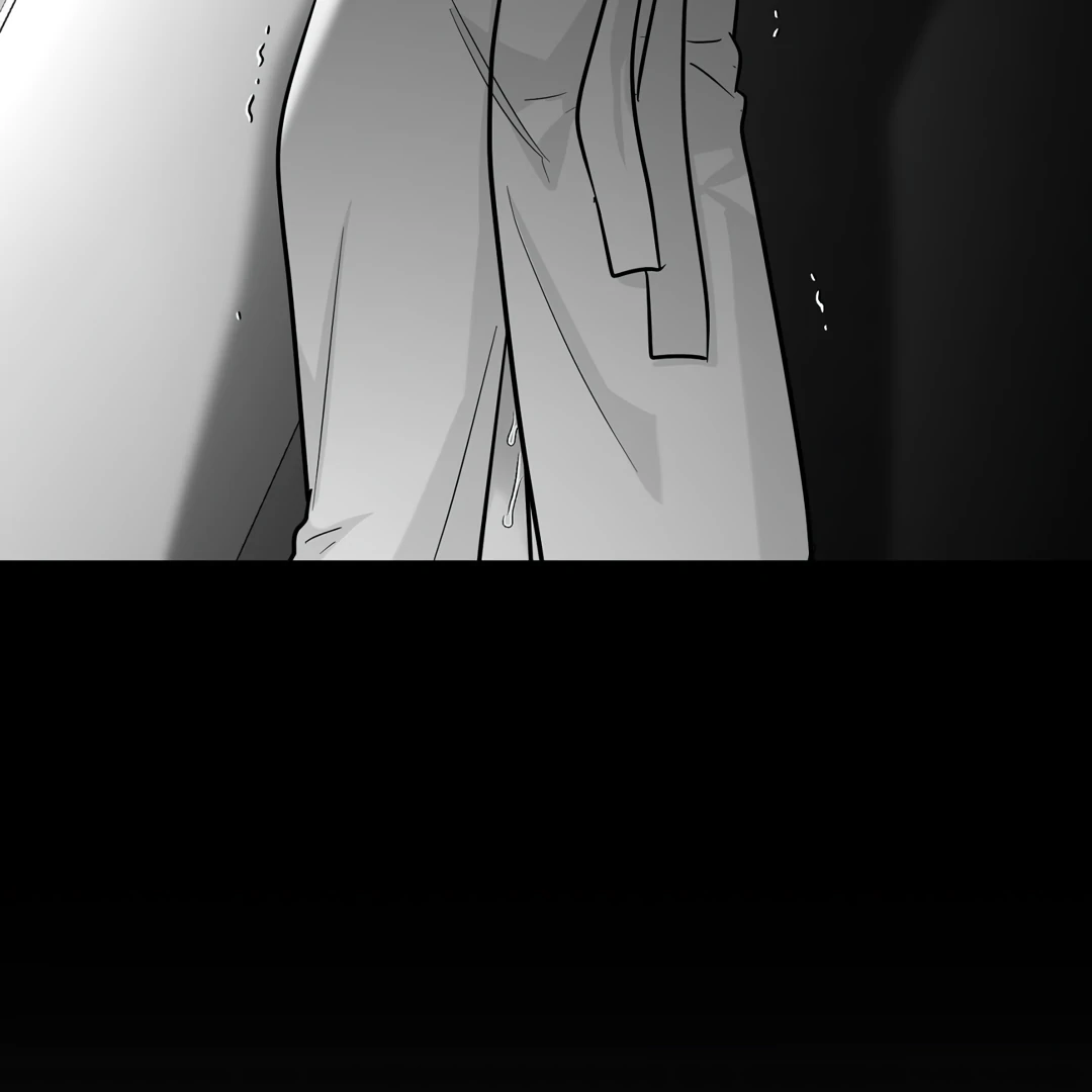 Non-Zero Sum (UNCENSORED) [Cupid Scans] - Chapter 33 manhwa