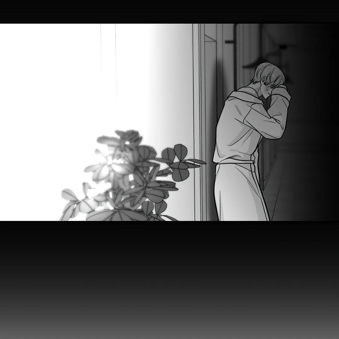 Non-Zero Sum (UNCENSORED) [Cupid Scans] - Chapter 33 manhwa