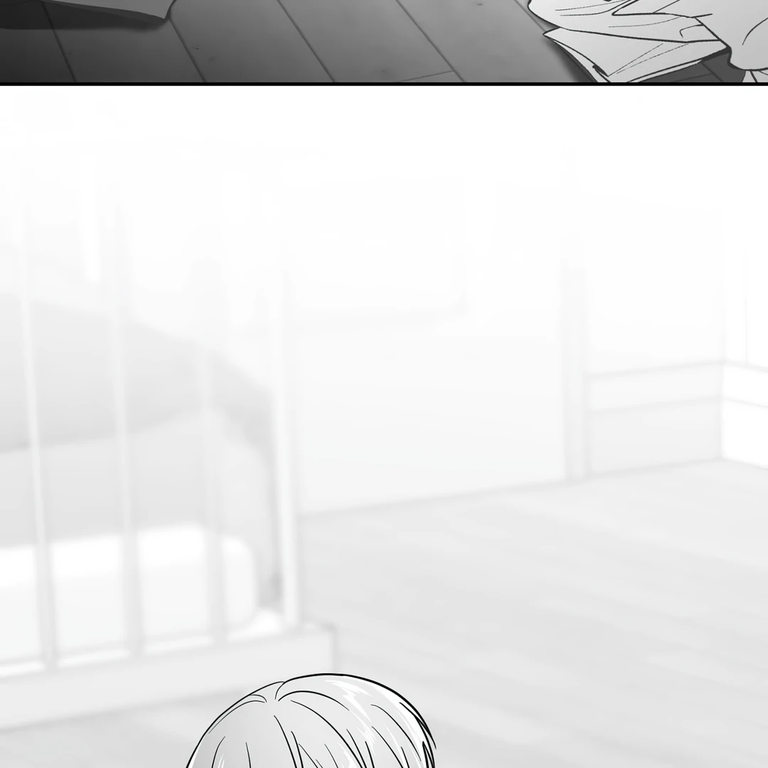 Non-Zero Sum (UNCENSORED) [Cupid Scans] - Chapter 33 manhwa