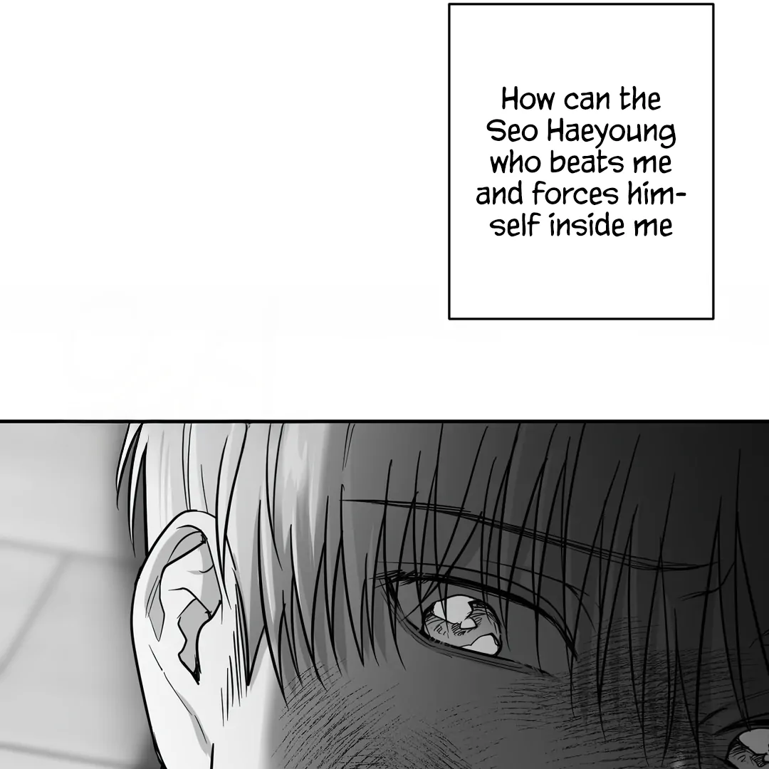 Non-Zero Sum (UNCENSORED) [Cupid Scans] - Chapter 33 manhwa