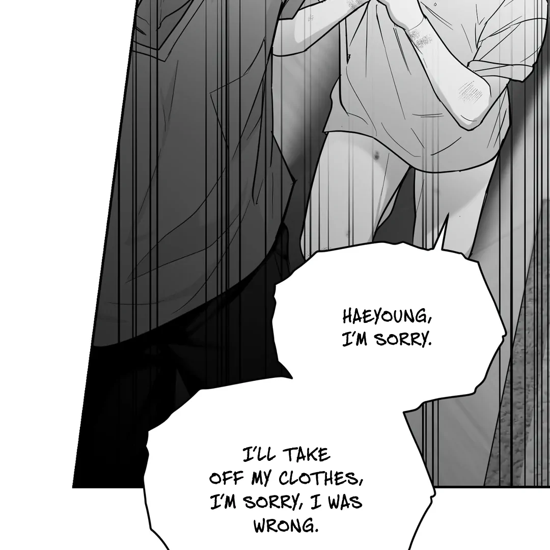 Non-Zero Sum (UNCENSORED) [Cupid Scans] - Chapter 33 manhwa