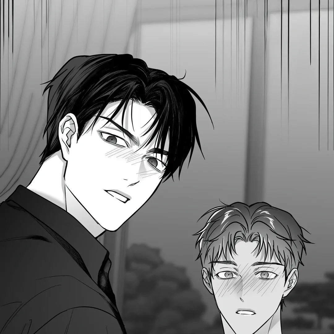 Non-Zero Sum (UNCENSORED) [Cupid Scans] - Chapter 33 manhwa