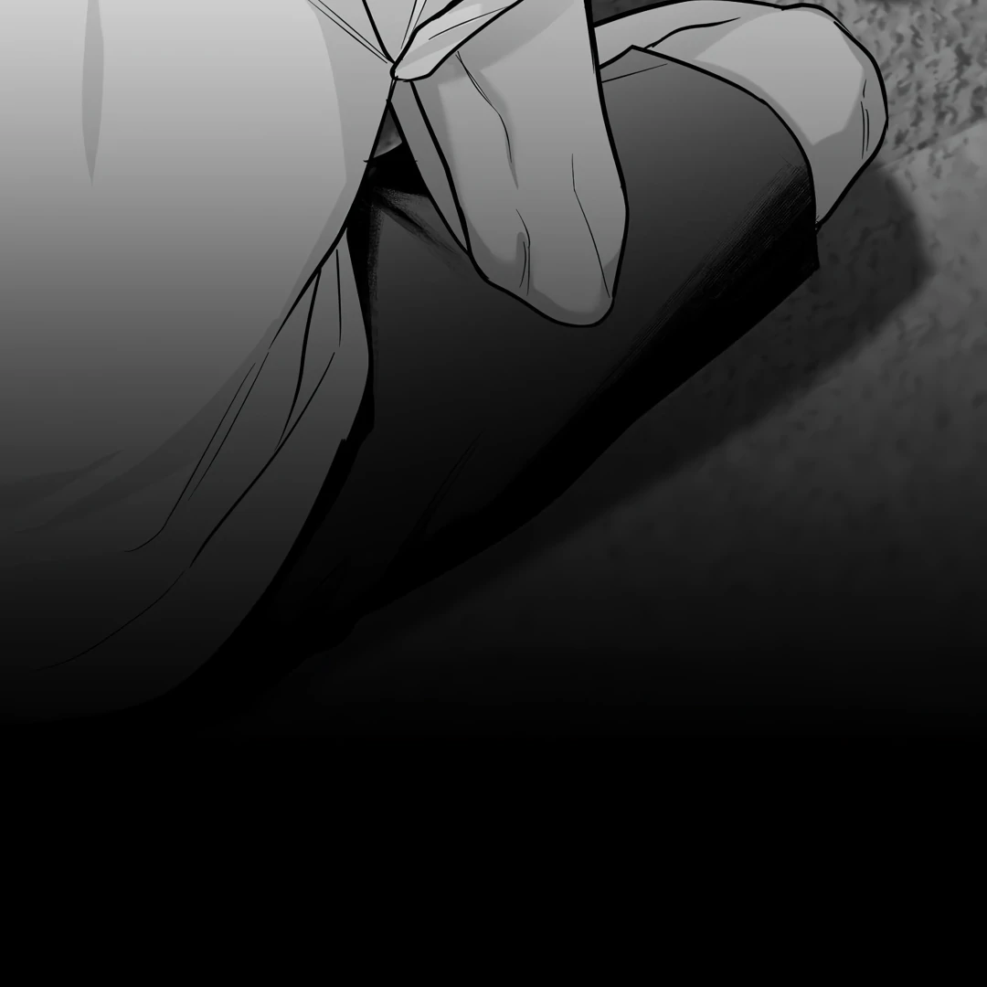 Non-Zero Sum (UNCENSORED) [Cupid Scans] - Chapter 33 manhwa