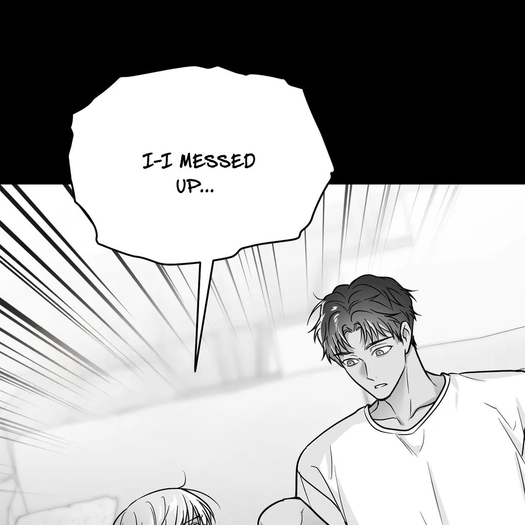 Non-Zero Sum (UNCENSORED) [Cupid Scans] - Chapter 33 manhwa