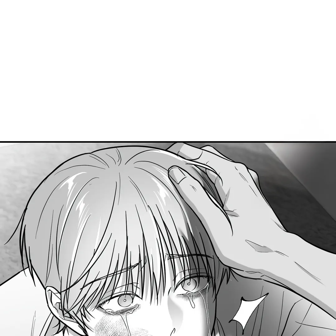 Non-Zero Sum (UNCENSORED) [Cupid Scans] - Chapter 33 manhwa