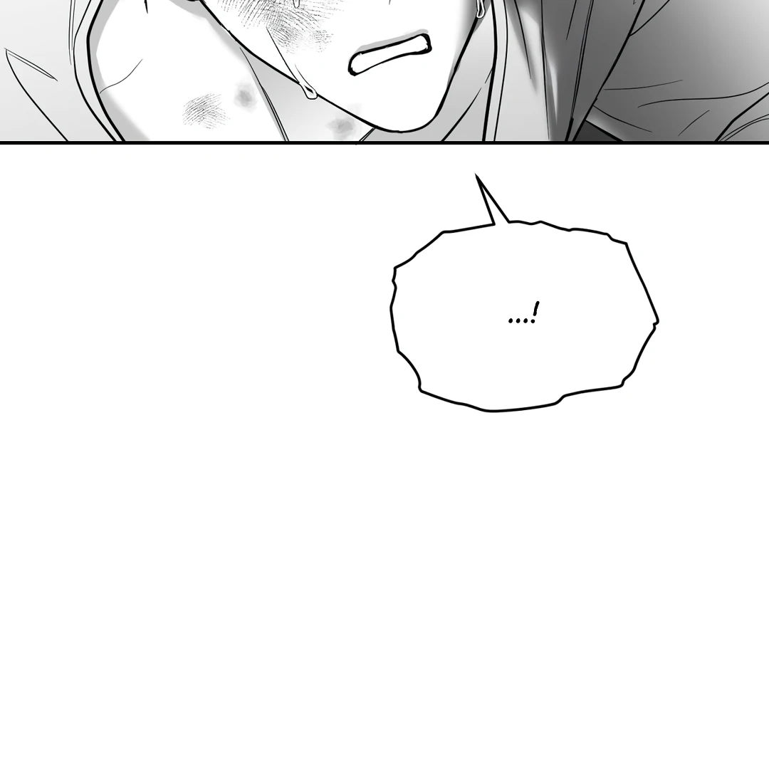 Non-Zero Sum (UNCENSORED) [Cupid Scans] - Chapter 33 manhwa