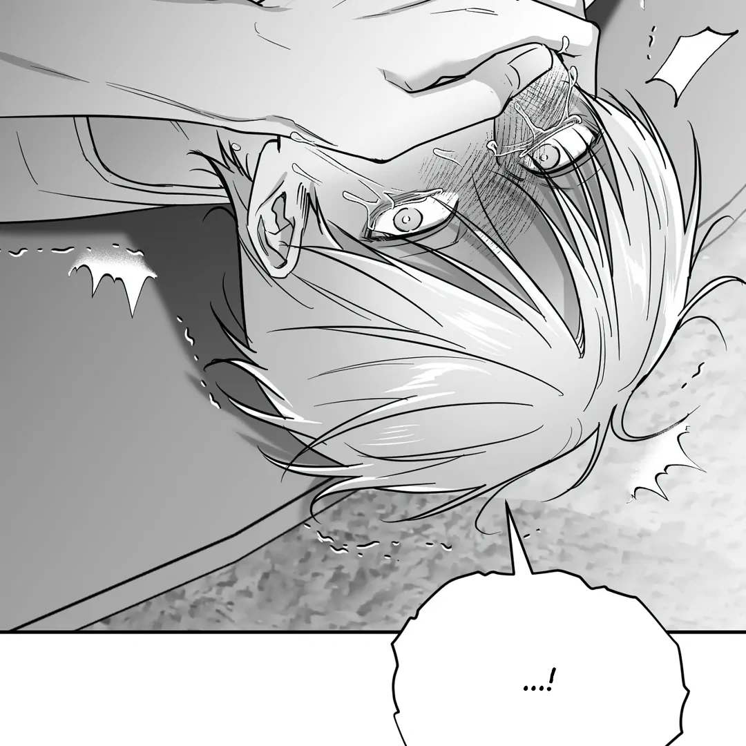 Non-Zero Sum (UNCENSORED) [Cupid Scans] - Chapter 33 manhwa