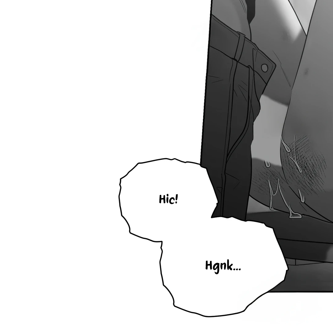 Non-Zero Sum (UNCENSORED) [Cupid Scans] - Chapter 33 manhwa